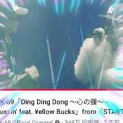 ヒメ日記 2025/03/07 20:01 投稿 本上 西船橋おかあさん