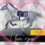 ヒメ日記 2025/04/18 12:06 投稿 本上 西船橋おかあさん