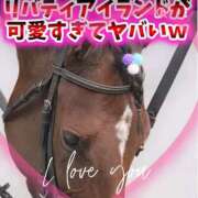 ヒメ日記 2025/05/05 14:50 投稿 本上 西船橋おかあさん