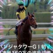 ヒメ日記 2025/05/12 12:35 投稿 本上 西船橋おかあさん