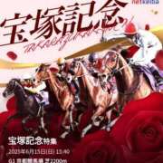 ヒメ日記 2025/05/15 16:23 投稿 本上 西船橋おかあさん