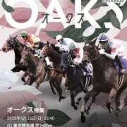 ヒメ日記 2025/05/24 14:05 投稿 本上 西船橋おかあさん