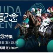 ヒメ日記 2025/05/28 16:15 投稿 本上 西船橋おかあさん