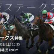 ヒメ日記 2025/05/31 17:24 投稿 本上 西船橋おかあさん