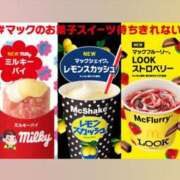 ヒメ日記 2025/06/27 12:47 投稿 本上 西船橋おかあさん