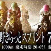 ヒメ日記 2025/07/30 12:20 投稿 本上 西船橋おかあさん