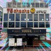 ヒメ日記 2025/08/05 16:00 投稿 本上 西船橋おかあさん