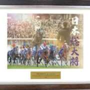 ヒメ日記 2025/08/23 17:50 投稿 本上 西船橋おかあさん