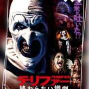 ヒメ日記 2025/09/03 12:00 投稿 本上 西船橋おかあさん