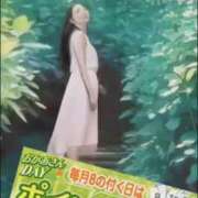 ヒメ日記 2025/09/18 07:40 投稿 本上 西船橋おかあさん