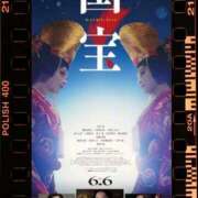 ヒメ日記 2025/09/27 15:31 投稿 本上 西船橋おかあさん