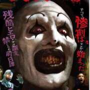 ヒメ日記 2025/10/04 08:40 投稿 本上 西船橋おかあさん