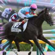 ヒメ日記 2025/10/13 11:50 投稿 本上 西船橋おかあさん