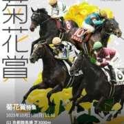 ヒメ日記 2025/10/26 12:50 投稿 本上 西船橋おかあさん
