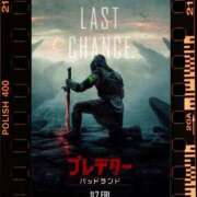 ヒメ日記 2025/10/29 17:40 投稿 本上 西船橋おかあさん
