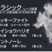 ヒメ日記 2025/11/03 18:20 投稿 本上 西船橋おかあさん