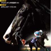 ヒメ日記 2025/11/05 17:10 投稿 本上 西船橋おかあさん
