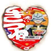 ヒメ日記 2025/11/08 16:00 投稿 本上 西船橋おかあさん