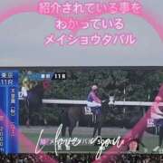 ヒメ日記 2025/11/08 17:30 投稿 本上 西船橋おかあさん