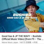 ヒメ日記 2025/11/12 10:40 投稿 本上 西船橋おかあさん