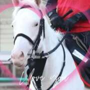 ヒメ日記 2025/11/15 17:00 投稿 本上 西船橋おかあさん