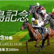 ヒメ日記 2025/11/22 12:00 投稿 本上 西船橋おかあさん