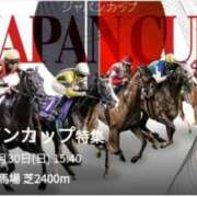 ヒメ日記 2025/11/25 20:55 投稿 本上 西船橋おかあさん