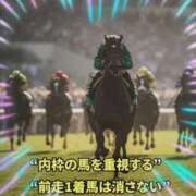 ヒメ日記 2025/11/30 10:40 投稿 本上 西船橋おかあさん