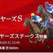 ヒメ日記 2025/12/03 14:50 投稿 本上 西船橋おかあさん