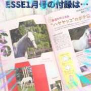 ヒメ日記 2025/12/04 16:20 投稿 本上 西船橋おかあさん