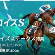 ヒメ日記 2025/12/20 13:30 投稿 本上 西船橋おかあさん
