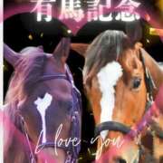 ヒメ日記 2025/12/20 18:00 投稿 本上 西船橋おかあさん