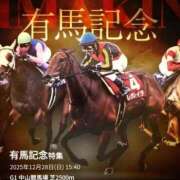 ヒメ日記 2025/12/28 14:10 投稿 本上 西船橋おかあさん