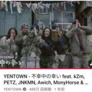 ヒメ日記 2026/01/02 13:20 投稿 本上 西船橋おかあさん