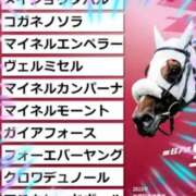 ヒメ日記 2026/05/12 18:50 投稿 本上 西船橋おかあさん
