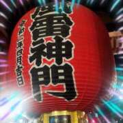 ヒメ日記 2026/05/17 23:50 投稿 本上 西船橋おかあさん