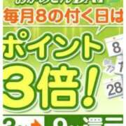 ヒメ日記 2026/05/18 08:50 投稿 本上 西船橋おかあさん