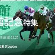 ヒメ日記 2026/06/27 16:50 投稿 本上 西船橋おかあさん