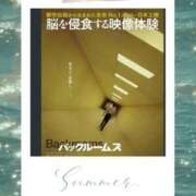 ヒメ日記 2026/08/30 22:50 投稿 本上 西船橋おかあさん