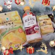 ヒメ日記 2024/12/27 20:16 投稿 りんご アート姫