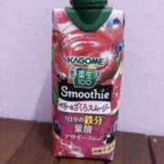 ヒメ日記 2025/05/30 14:02 投稿 りんご アート姫