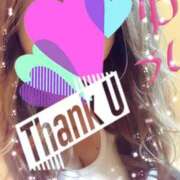 ヒメ日記 2025/11/01 09:38 投稿 ゆか 宇都宮ムンムン熟女妻