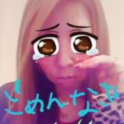 ヒメ日記 2025/11/02 07:46 投稿 ゆか 宇都宮ムンムン熟女妻