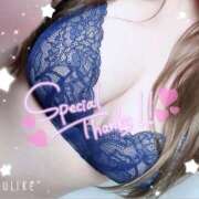 ヒメ日記 2025/01/20 17:32 投稿 ゆな 鶯谷デリヘル倶楽部