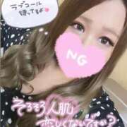 ヒメ日記 2025/01/20 21:02 投稿 ゆな 鶯谷デリヘル倶楽部