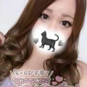 ヒメ日記 2025/02/07 21:32 投稿 ゆな 鶯谷デリヘル倶楽部