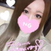 ヒメ日記 2025/02/24 21:10 投稿 ゆな 鶯谷デリヘル倶楽部