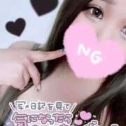 ヒメ日記 2025/03/08 23:32 投稿 ゆな 鶯谷デリヘル倶楽部