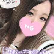 ヒメ日記 2025/03/09 21:12 投稿 ゆな 鶯谷デリヘル倶楽部
