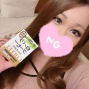 ヒメ日記 2025/03/29 20:52 投稿 ゆな 鶯谷デリヘル倶楽部